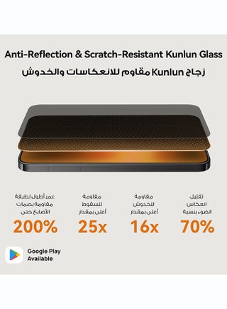 هواوي بورا 90s برو ماكس 5.5G AI ثنائي الشريحة برتقالي المحيط 12GB RAM 512GB مع متجر جوجل بلاي + هدية مجانية - نسخة الشرق الأوسط - view 5