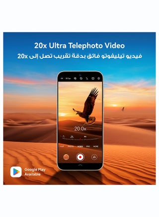 هواوي بورا 90s برو ماكس 5.5G AI ثنائي الشريحة برتقالي المحيط 12GB RAM 512GB مع متجر جوجل بلاي + هدية مجانية - نسخة الشرق الأوسط - view 3