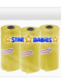 Star Babies - Scented bag - Pack of 3 - Yellow - pzsku/Z55819A1E2DBEA191EB81Z/45/_/1662381626/e033a07c-c142-402e-9851-0d8b41091313