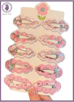 KHAJUL 10-Piece Tulip Rabbit Hair Clips, No Harm to Scalp Small Hair Clips, Suitable for Daily Use and Head Accessories  - Image 1
