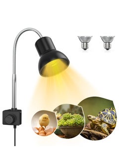Tortoise Heat Lamp, 25W Heat Spotlight Bulb with Holder, UVA UVB Basking Lamp with 360° Rotatable Clip & Power Adapter, Heating Light for Reptiles, Lizard, Turtle Snak Aquarium