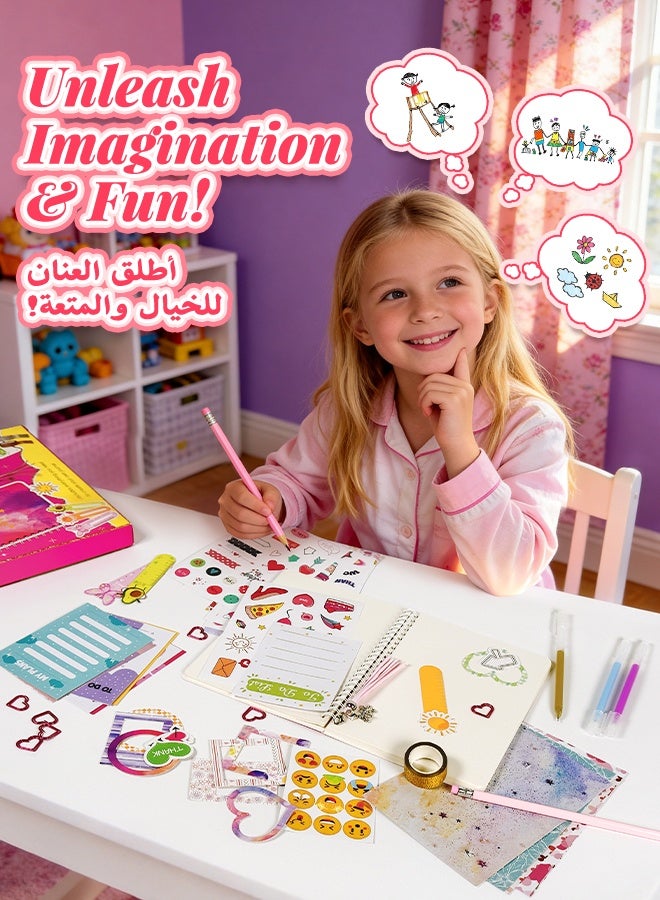 SOOO GOOD 58Pcs DIY Journaling Set,  Scrapbook Supplies Kit with Starry Sky Notebook, Cute Pendant, Smiley Face Sticker for School Crafts & Travel Diary,  Ideal gifts for boys and girls aged 3-16 - Image 5