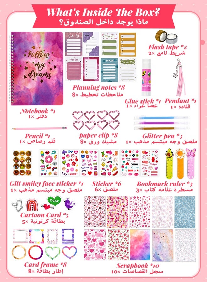 SOOO GOOD 58Pcs DIY Journaling Set,  Scrapbook Supplies Kit with Starry Sky Notebook, Cute Pendant, Smiley Face Sticker for School Crafts & Travel Diary,  Ideal gifts for boys and girls aged 3-16 - Image 2