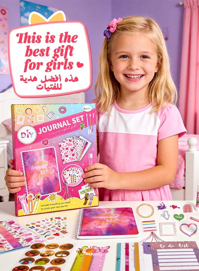 SOOO GOOD 58Pcs DIY Journaling Set,  Scrapbook Supplies Kit with Starry Sky Notebook, Cute Pendant, Smiley Face Sticker for School Crafts & Travel Diary,  Ideal gifts for boys and girls aged 3-16 - Image 3