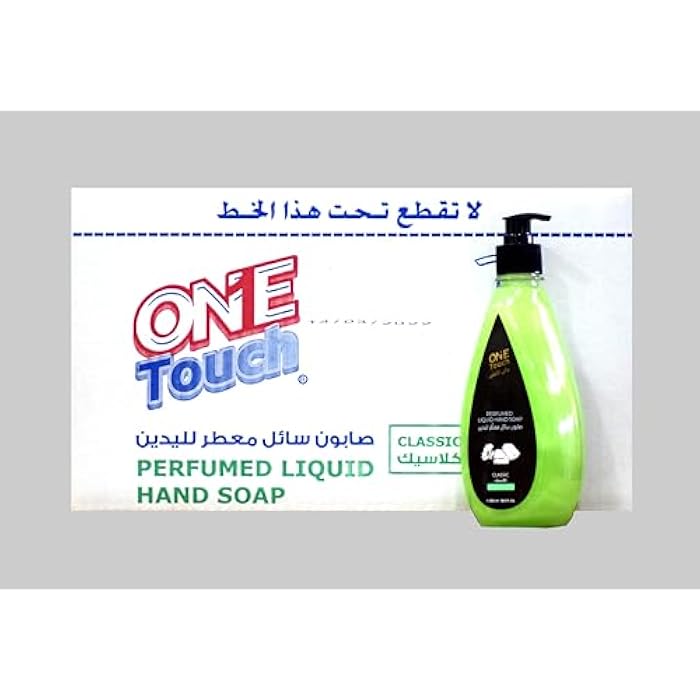 Aromatic Hand Wash: effective cleansing and refreshing scent - Generic - Image 5
