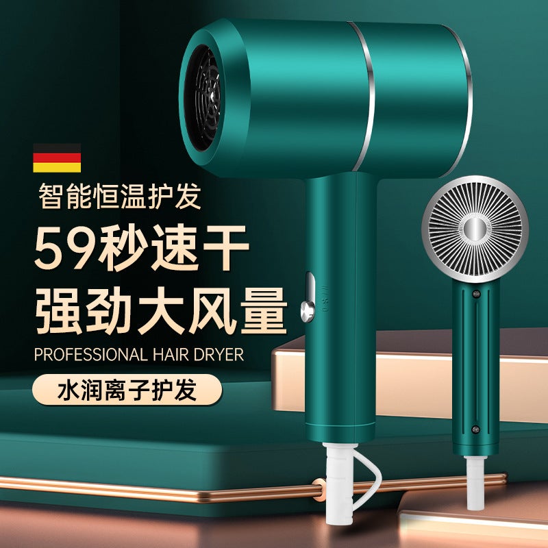 Huiyue Chuangtu Hammer Hair Dryer 1000W Blue Light Negative Ion Constant Temperature Hot/Cold Air 3 Speeds ABS - Image 2