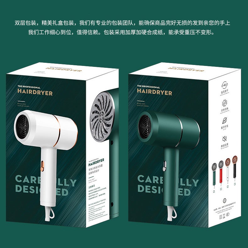 Huiyue Chuangtu Hammer Hair Dryer 1000W Blue Light Negative Ion Constant Temperature Hot/Cold Air 3 Speeds ABS - Image 3