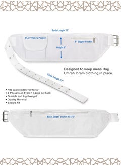 مجموعة ملابس احرام فاخرة جدا للرجال وزن ١٠٠٠ جرام مكونة من إحرام من قطعتين و حزام الإحرام للحج و العمرة - pzsku/Z55832CF639FD57D8C263Z/45/_/1738579323/0939c2a0-4d1d-400e-ae97-b607066a9bab