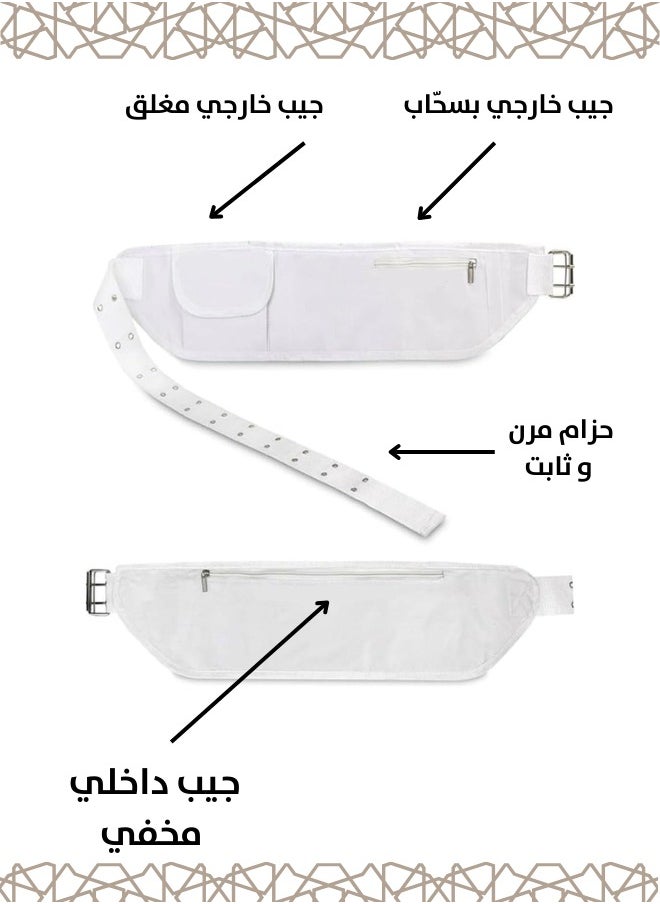 MISK - A very luxurious Ihram clothing set for men, weighing 1000 grams, consisting of two pieces of Ihram and the Ihram belt for Hajj and Umrah - Image 1