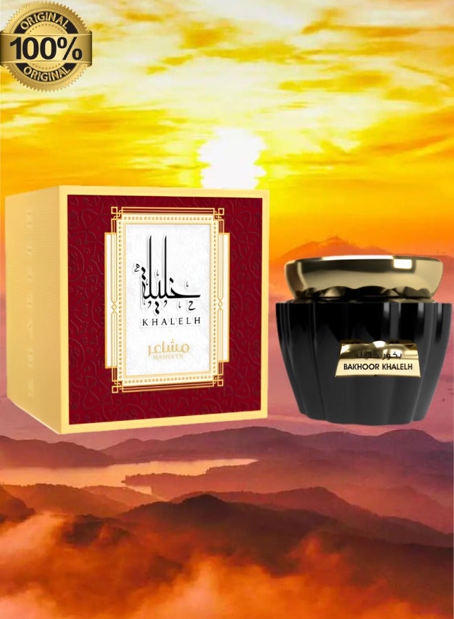 بخور 2 قطع بخور خليله 50 جرام - Image 2