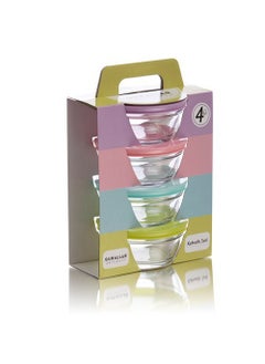 LAV a Colored Glass Bowl with Lid, Set of 4 Mst243 P025c 