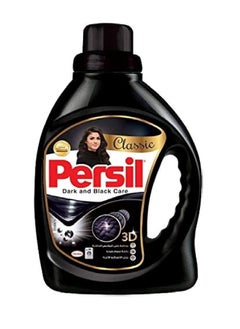 Persil Persil Automatic washing gel with rose scent (26 washes) 2.6 liters + Persil Black Gel 900 grams  - Image 3