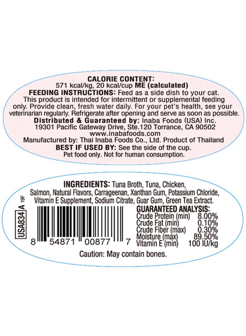 INABA Twins Cup Tuna And Chicken With Salmon Recipe 35G - Image 2