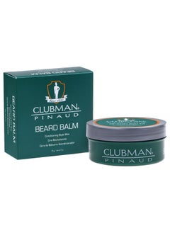 Lubman Beard Balm 2 Ounce (59Ml) (3 Pack)