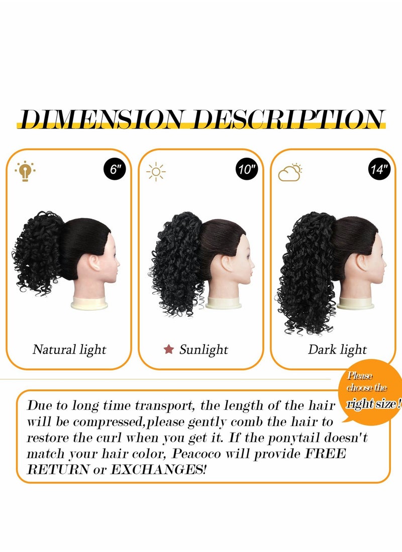 Excefore - Curly Ponytail Extension Drawstring Ponytails for Black Women Synthetic Hair Piece with 2 Clips on - Image 1
