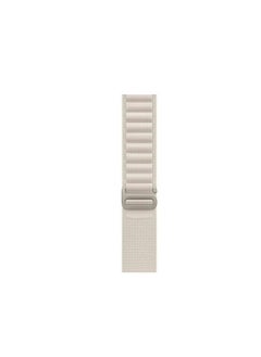 Generic Alpine Loop For Apple Watch  42/44mm Nylon Woven Ring Strap Series 6 - White  - Image 3