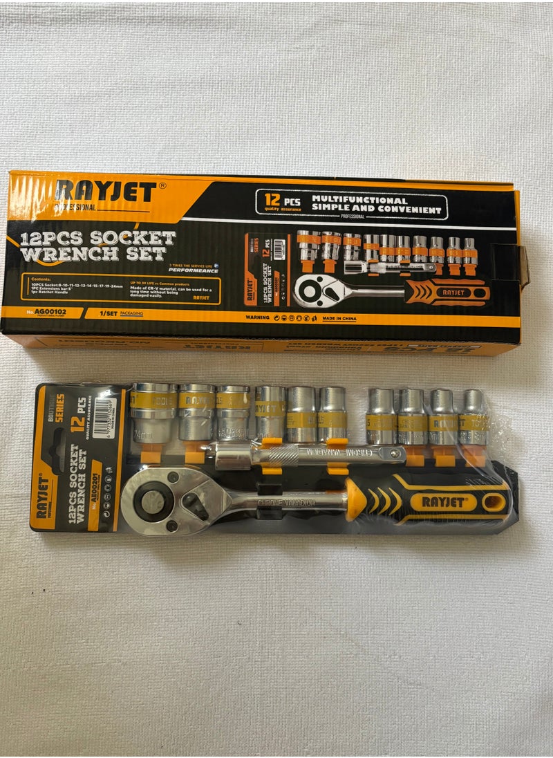 12PCS Socket Wrench Set – Chrome Vanadium Ratchet Handle with Metric Sockets and Organizer Case, for Car Maintenance and Home Repair