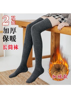 Dark gray