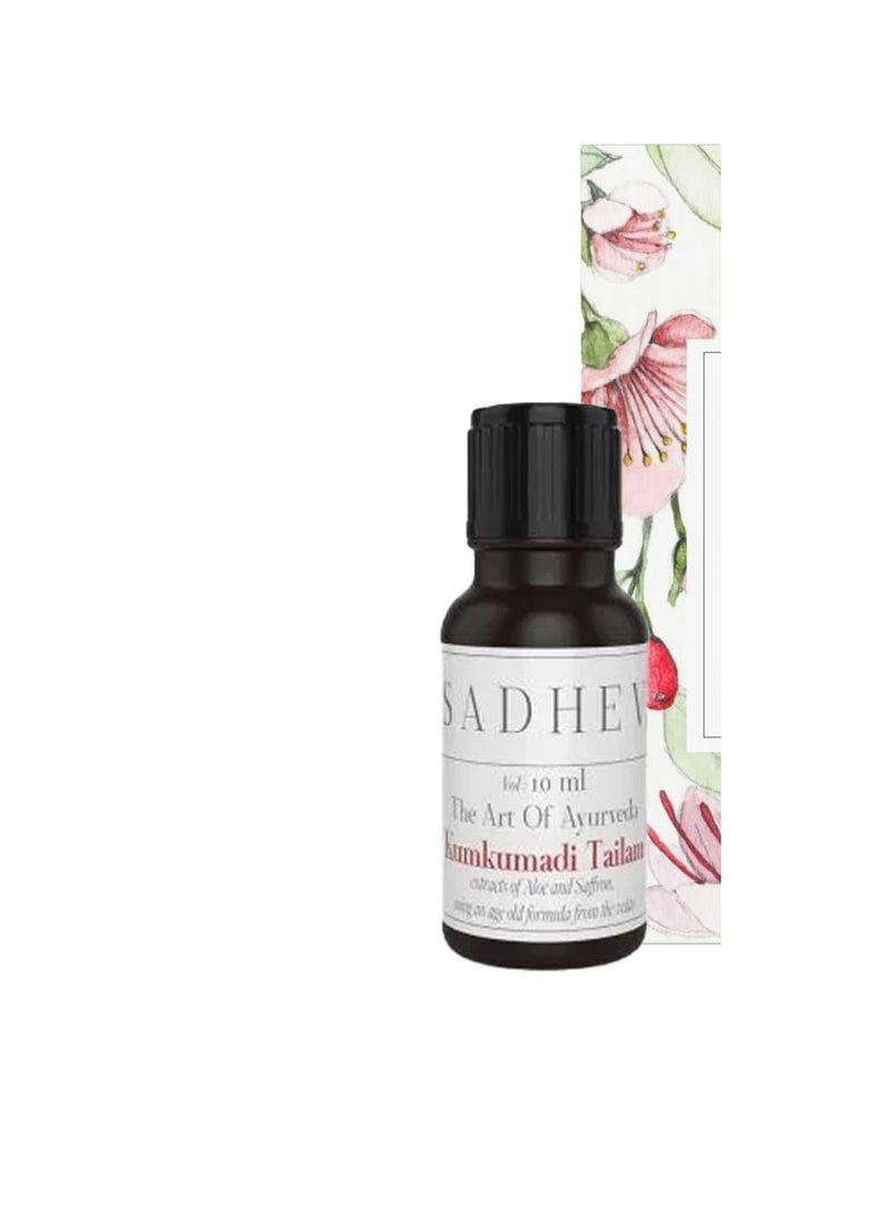 Sadhev Kumkumadi Tailam - 10ml (GWP) - Image 2