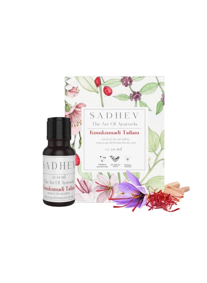 Sadhev Kumkumadi Tailam - 10ml (GWP) - Image 1