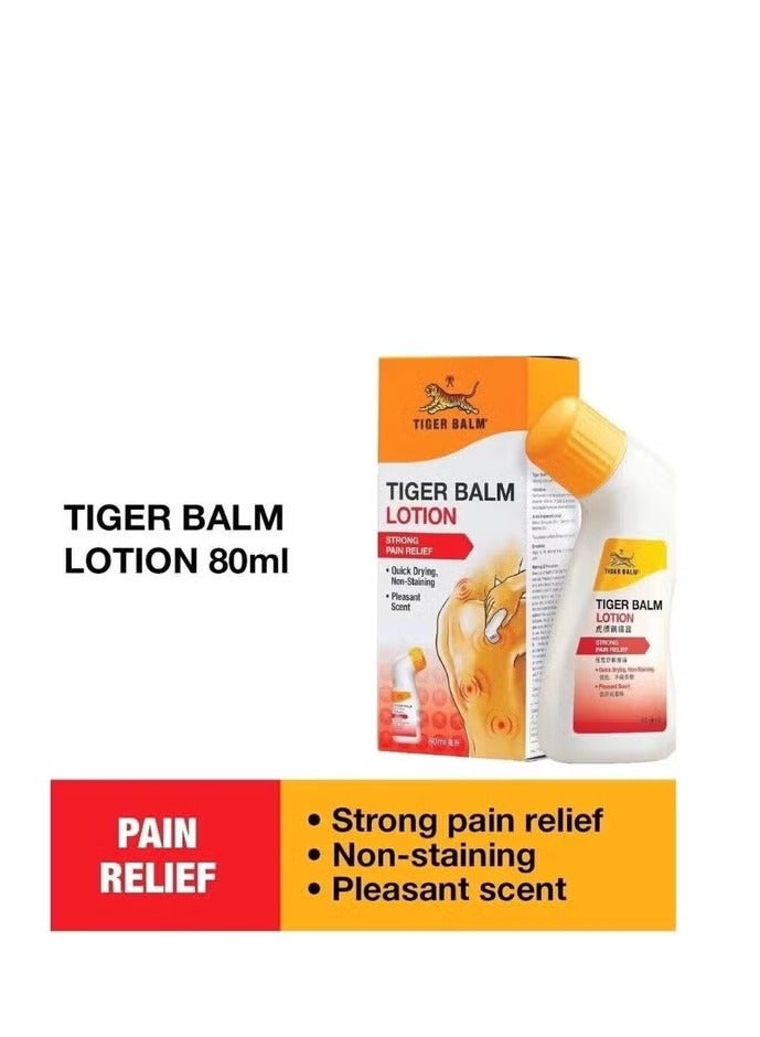 Tiger Balm Lotion Strong Pain Relief 80ml, Extra Strength Topical Soothing Lotion for Muscle Aches, Back, Shoulder & Joint Discomfort, Quick-Drying Formula - Image 2