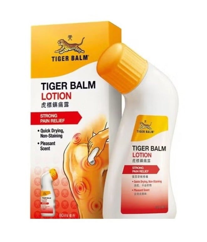 Tiger Balm Lotion Strong Pain Relief 80ml, Extra Strength Topical Soothing Lotion for Muscle Aches, Back, Shoulder & Joint Discomfort, Quick-Drying Formula - Image 1