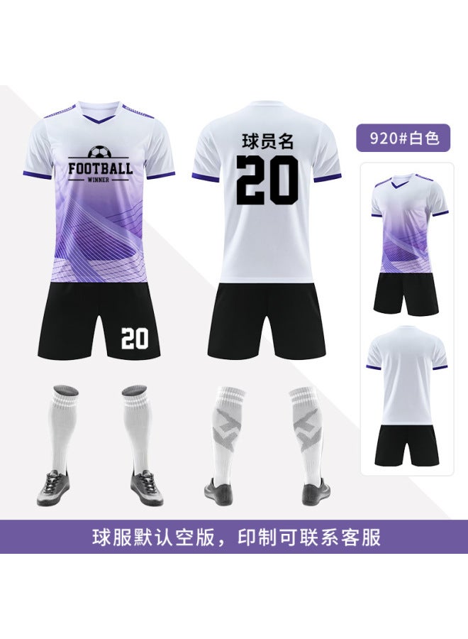Children's Football Uniforms Summer Short-Sleeved Training Jerseys Student Sports Team Uniforms Printing Number Jerseys - White