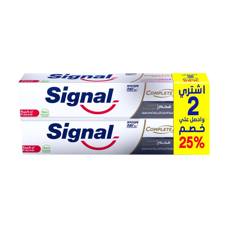 Signal Natural Toothpaste Charcoal (1+1)100ML