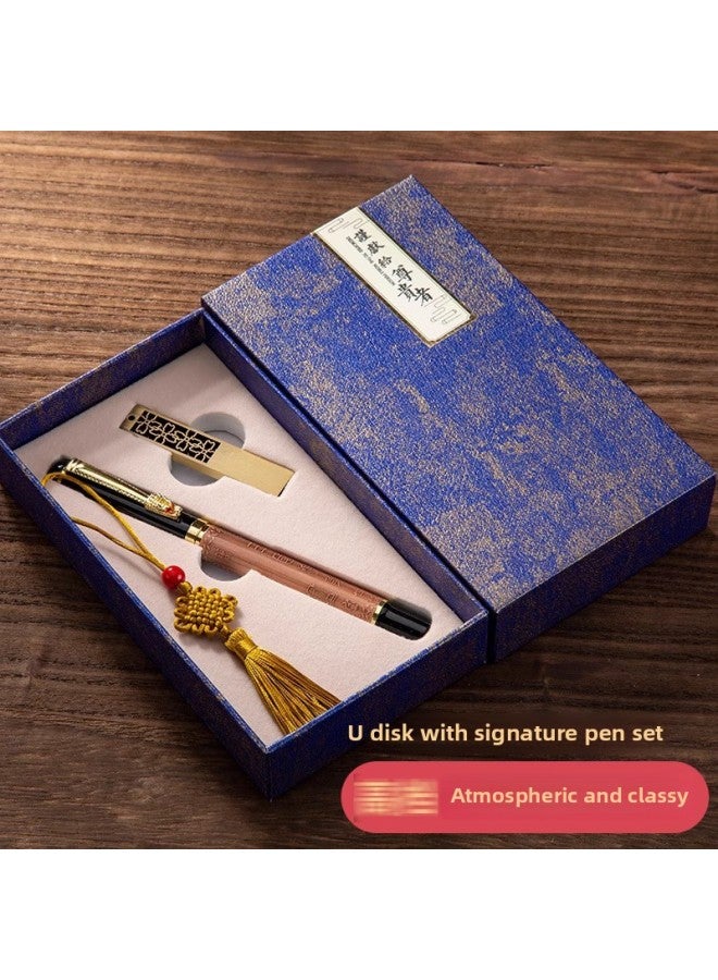 Creative USB Flash Drive Customization Chinese Style USB Flash Drive With Engraving And Printing Logo Gift Box Gift School Anniversary Wedding USB Flash Drive Gift Box Customization-Color:Copper Coin Usb Flash Drive + Red Gift Box-Capacity:1/2/4/8/16/32/64GB  - Image 3