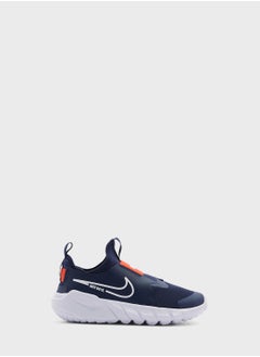 Youth Flex Runner 2