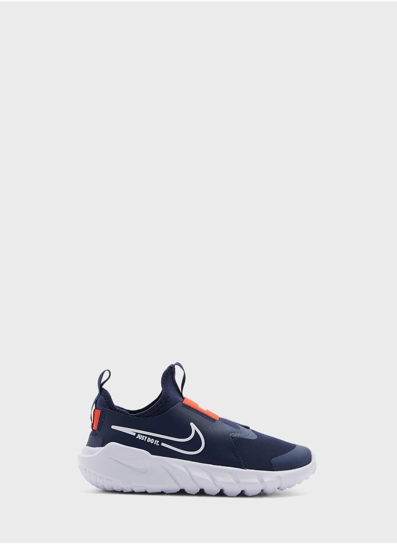 Nike - Youth Flex Runner 2 - Image 1
