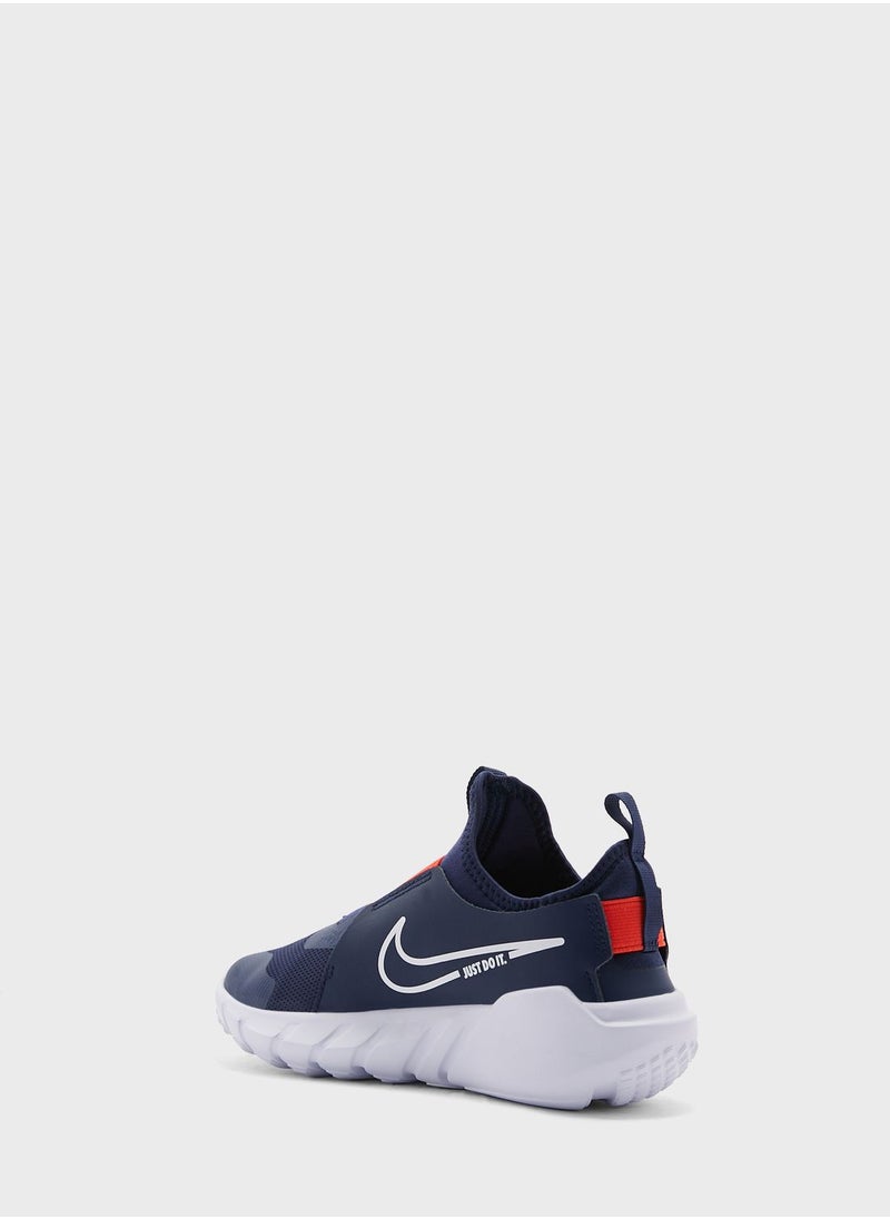 Nike - Youth Flex Runner 2 - Image 1