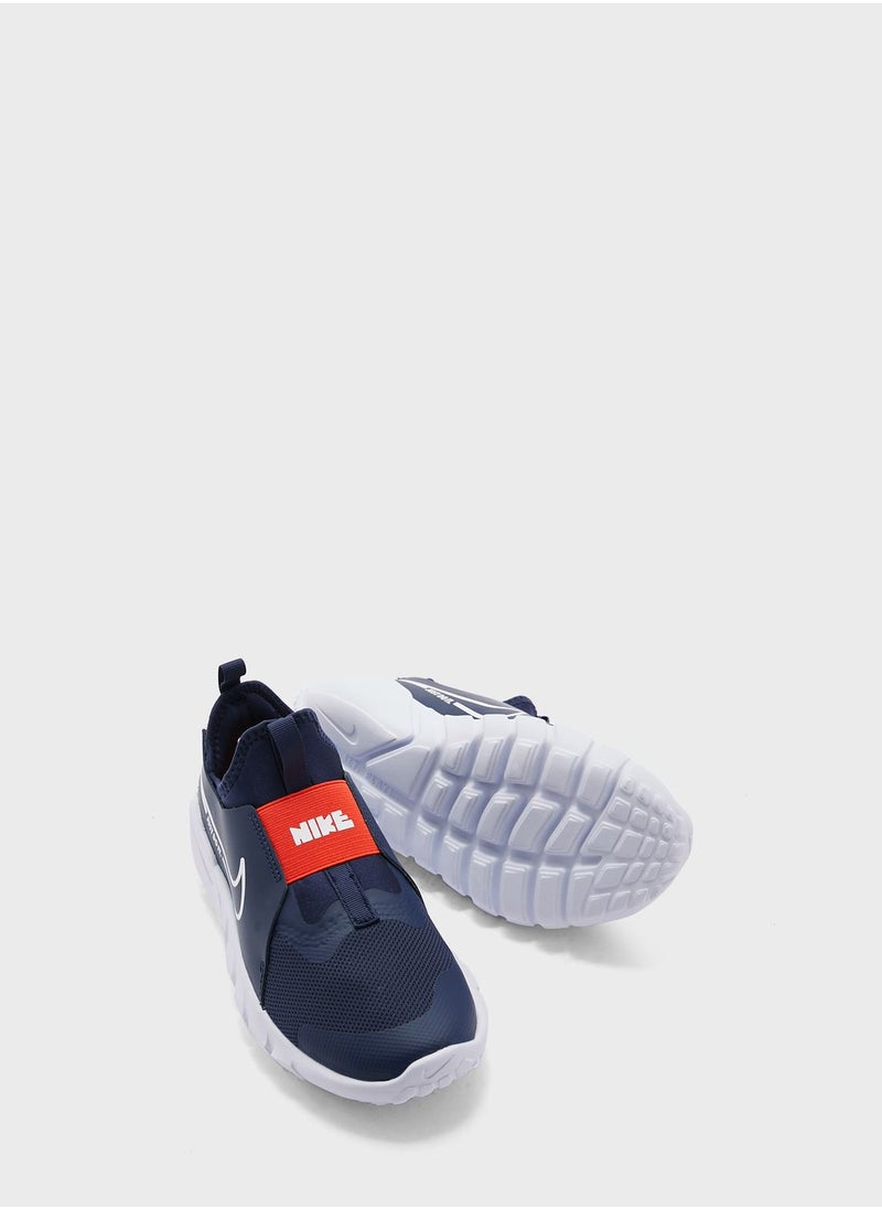 Nike - Youth Flex Runner 2 - Image 1