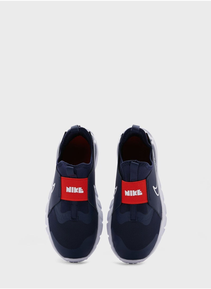 Nike - Youth Flex Runner 2 - Image 1