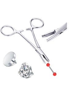 JIESIBAO JIESIBAO Piercing Ball Removal Tool-3mm Jaw,Surgical Steel Body Jewelry ball Holder Removal Tool Unscrew and Screw Dermal Anchor Forceps,Nose Septum Labret Earrings Pliers  - Image 1