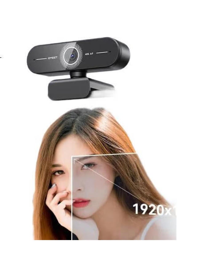 eMeet كاميرا ويب كمبيوتر Emeet Yimi Ultra Hd 4K، 60 إطار في الثانية، كاميرا مخصصة لمكالمات الفيديو عبر الإنترنت والمؤتمرات، ميكروفون مدمج لتقليل الضوضاء، C60E 4K - Image 3