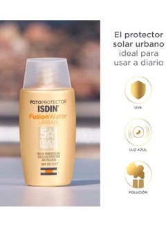 Asdin Photo Protector Fusion Water Urban Sunscreen SPF 30, 50 ml, 30 SPF - pzsku/Z5586CD80B3786611E868Z/45/_/1726050704/026620f6-e8af-4d7c-9adc-85afeefe83d1