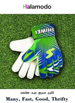 Children's Rubber Gloves, Special for Sports, Children's Goalkeeper Anti-slip Protective Gloves
