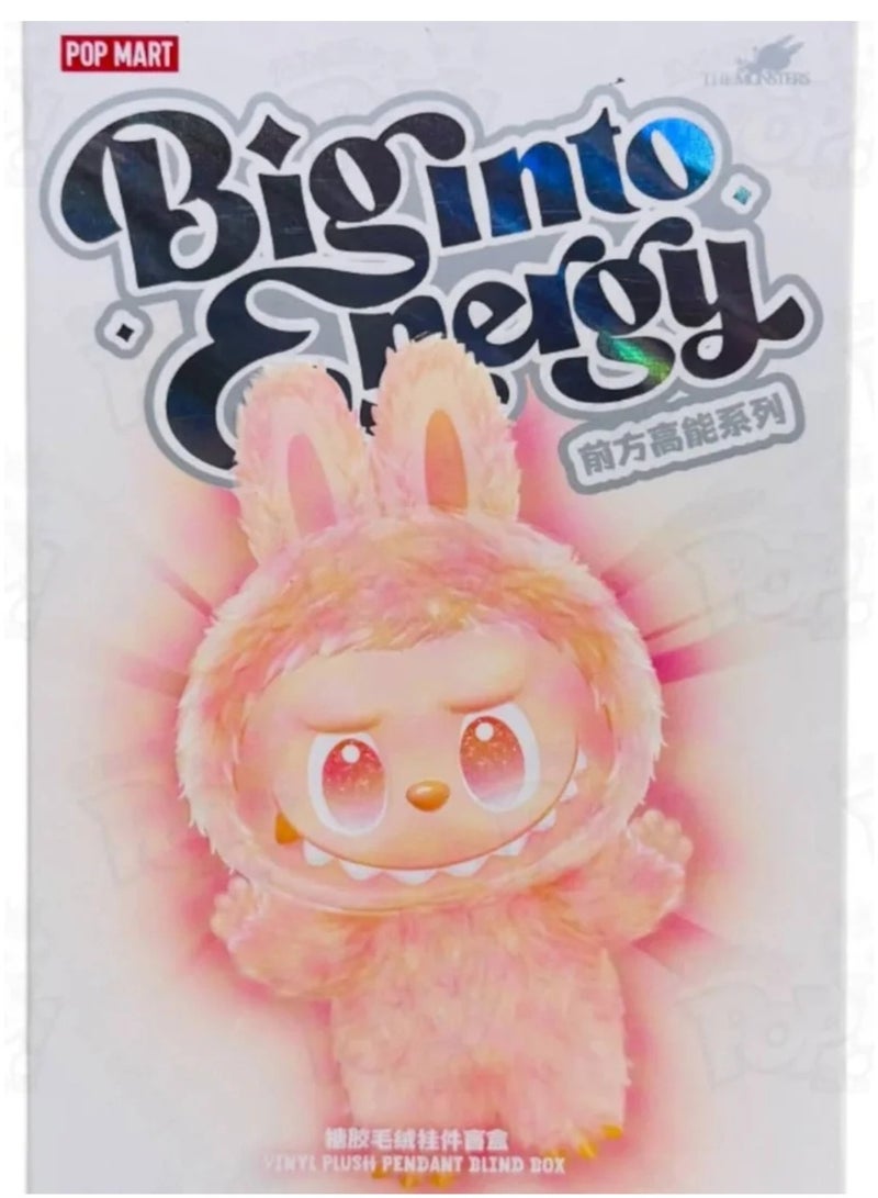 لابوبو لعبة لابوبو المخمليّة السرية (قطعة واحدة) - Image 1