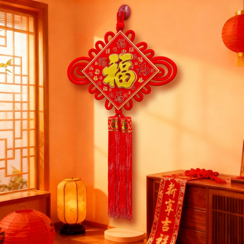 Party Magic Chinese Knot Decoration 54x100cm – Traditional Red & Gold Lucky Wall Hanging for CNY & Weddings - Image 2