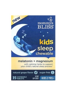 Mommy's Bliss Kids Sleep Chewable Melatonin + Magnesium Kids 3 Yrs+ Natural Grape 35 Chewable Tablets - pzsku/Z55879D5684FF8F06CCA1Z/45/_/1713073658/8074848d-4f43-43cd-ac2a-1bcd716c5167