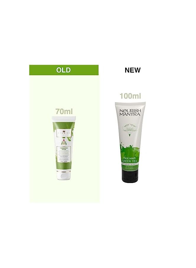 نوريش مانترا غسول الوجه من نوريش مانترا بالشاي الاخضر - Image 2