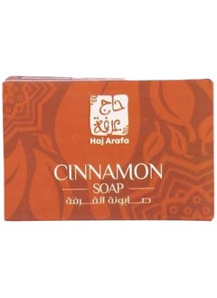 حاج عرفة صابون قرفة 