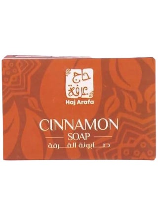 Cinnamon Soap - pzsku/Z55881BA9F74FB3A5E347Z/45/_/1713567456/f6797856-f800-450e-8d17-46a12489f03d