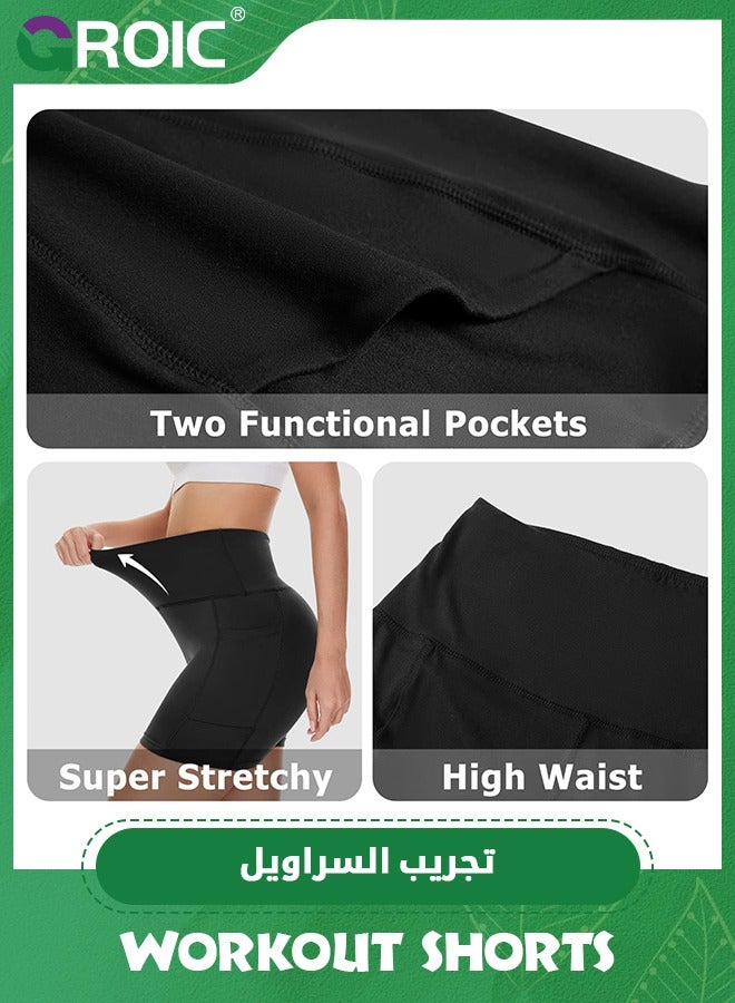 GROIC 2 Pack Workout Shorts for Women, Tummy Control Biker Shorts with Deep Pockets & High Waist for Yoga Gym Cycling Running, High Waist Yoga Shorts Fitness Athletic Workout Gym Shorts, M - Image 3