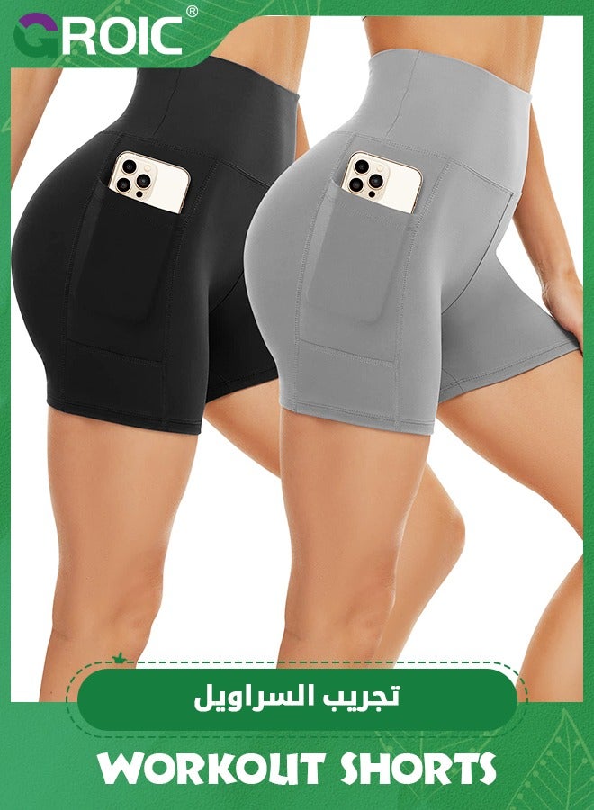 GROIC 2 Pack Workout Shorts for Women, Tummy Control Biker Shorts with Deep Pockets & High Waist for Yoga Gym Cycling Running, High Waist Yoga Shorts Fitness Athletic Workout Gym Shorts, M - Image 1