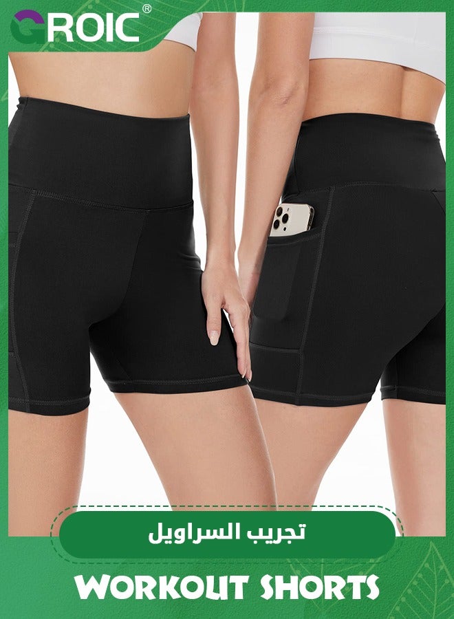 GROIC 2 Pack Workout Shorts for Women, Tummy Control Biker Shorts with Deep Pockets & High Waist for Yoga Gym Cycling Running, High Waist Yoga Shorts Fitness Athletic Workout Gym Shorts, M - Image 2