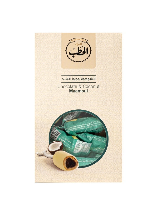 Al Hatab Bakery Chocolate & Coconut Maamoul 225 g | Traditional Filled Maamoul Cookies | Soft Baked Pastry | 0% Preservatives