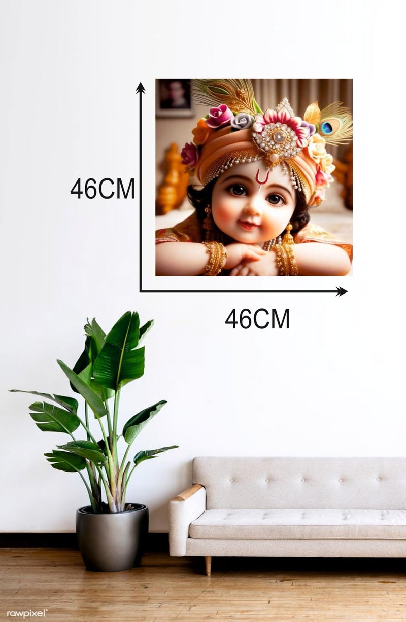 Akki Wold Vinyl Lord Little Cute Krishna Gopal Wall Poster For Living Room, Kids Room, Pooja Room (Size - 46Cm X 46Cm) - Image 3