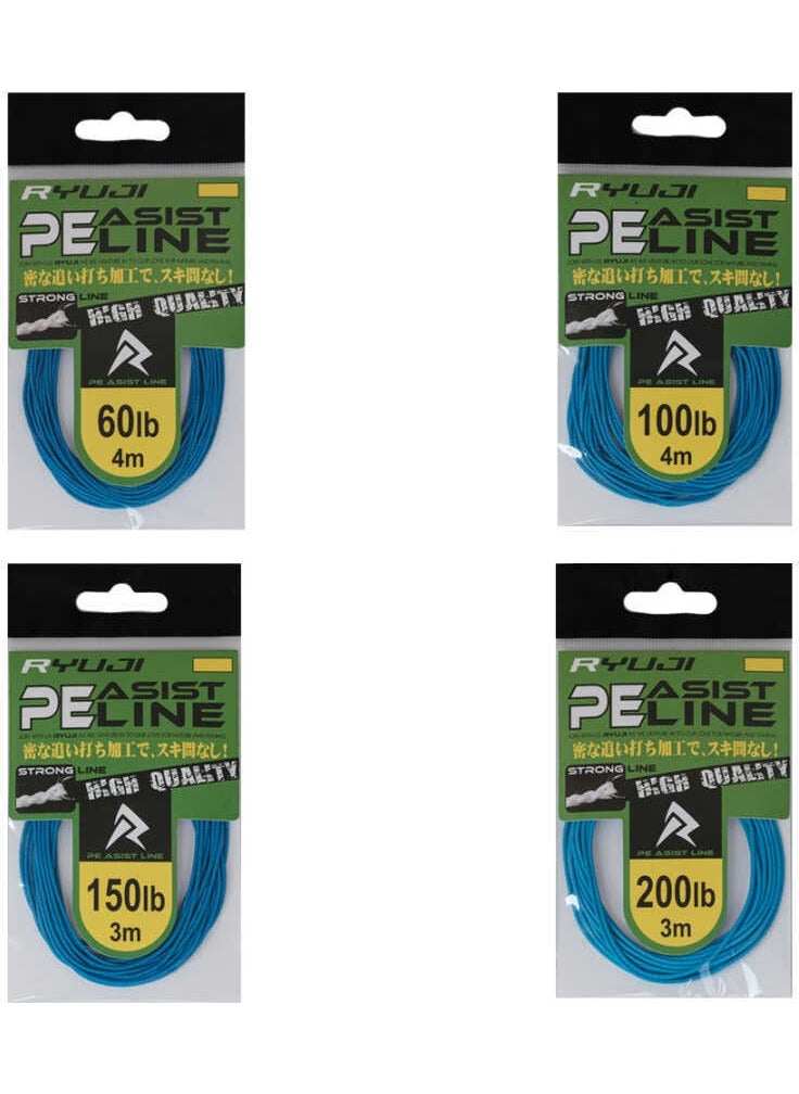 Ryuji - Assist Pe Line (Blue) STANDARD-200LB - Image 1
